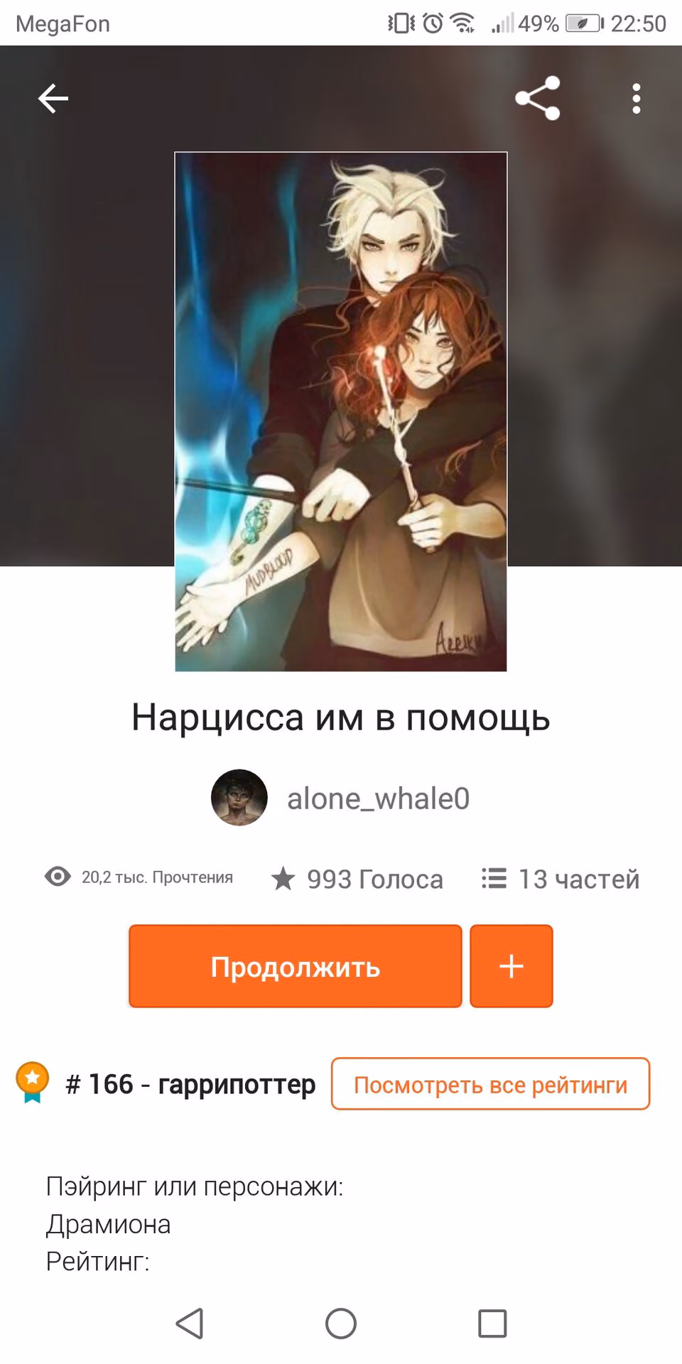 5a8c696550ebfb0356adcff1caa38f66.avif