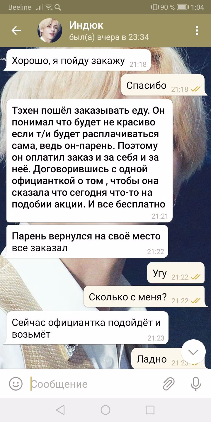 5a8cf1855091318eb758d39ac03503f2.avif