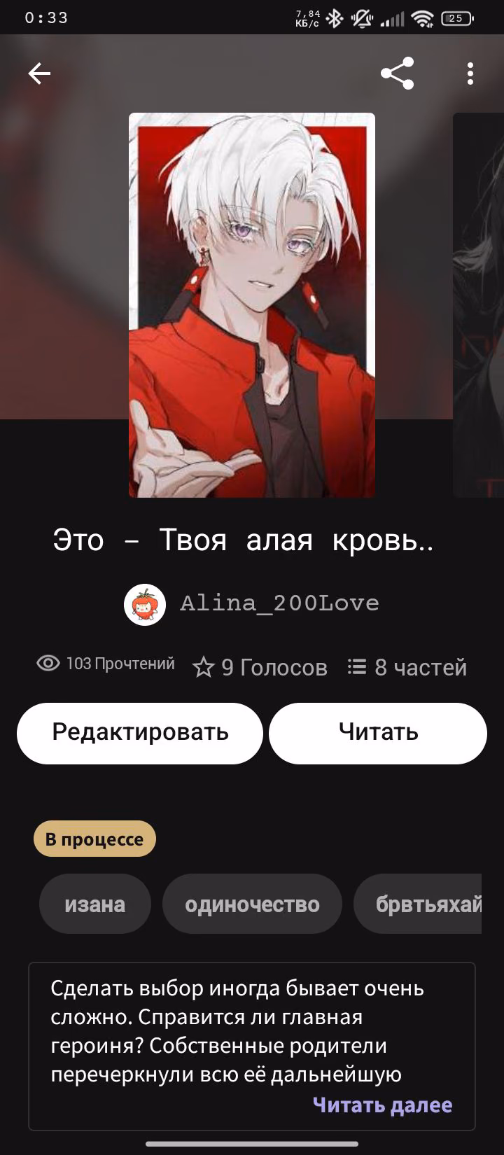 5a8d546330e1aa697d6295fb041f123a.avif