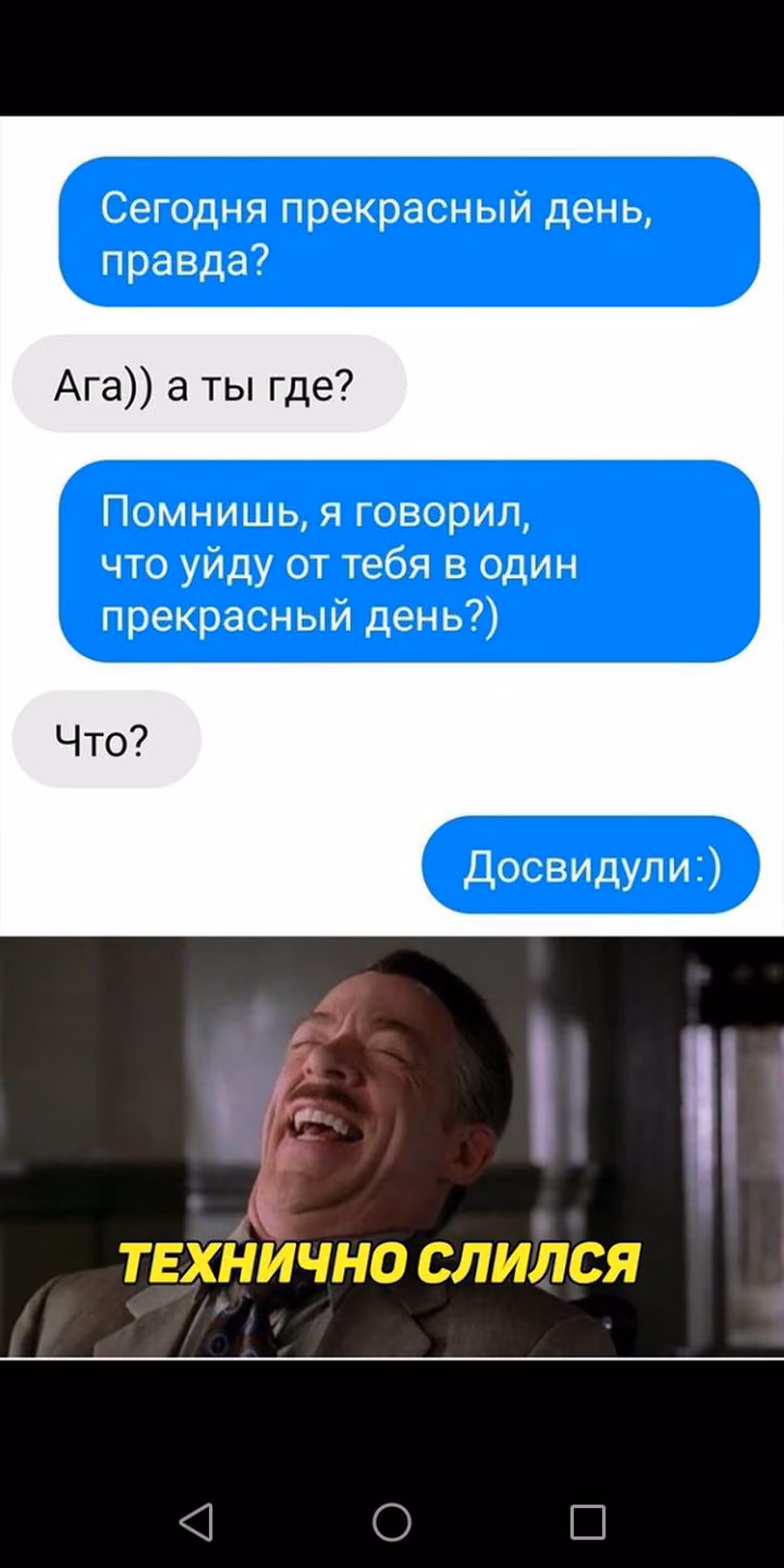 5a8e5ff075b0ff3bccaf7a1c13a695a2.jpg