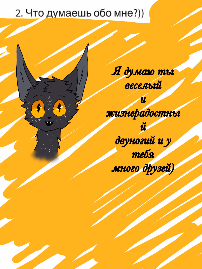 5a8eaed4c2f4e286547d2709c71d729b.jpg