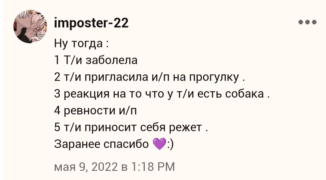 ce5cc1fb063d10ada8af1ed05538f2d0.jpg
