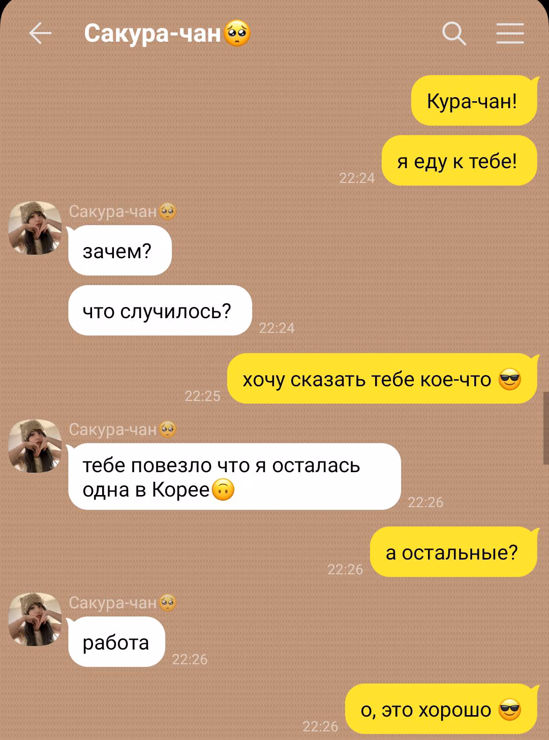 5a92fa25247123fb9b43d5bc9a9e7d29.avif