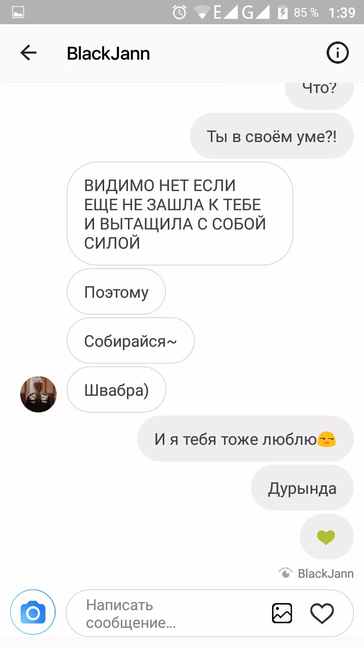 5a94228bd27996ac3b26a3d780c3f254.avif