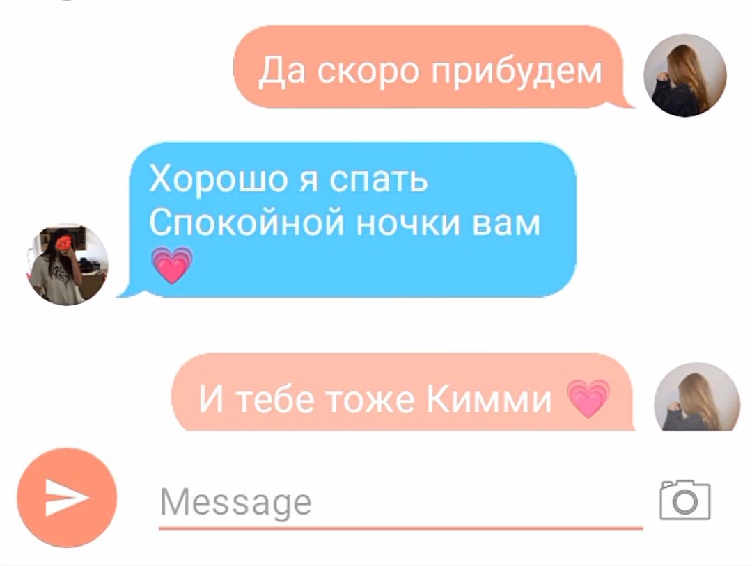 5a95380658803df051e7589d519e6a58.avif
