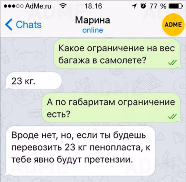 5a96c3d0faa87153f8613b91ab4a3bad.avif