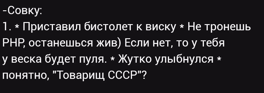 5a974984aaab95d49ed9ba50ecf69664.avif