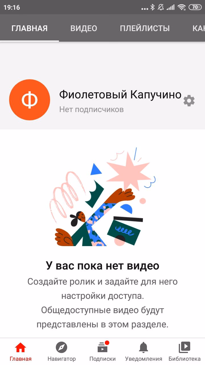5a976ecbcca8d02c17056f3fa6b849ce.avif