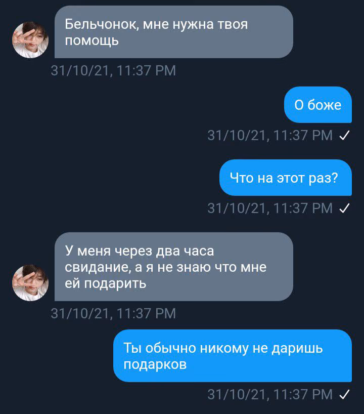5a979b1f9c662ad914773db794b63ebf.avif