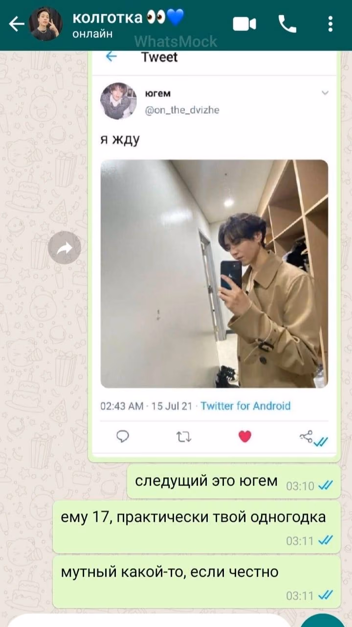 5a980abeac004b7b4f181eabe92afe40.avif