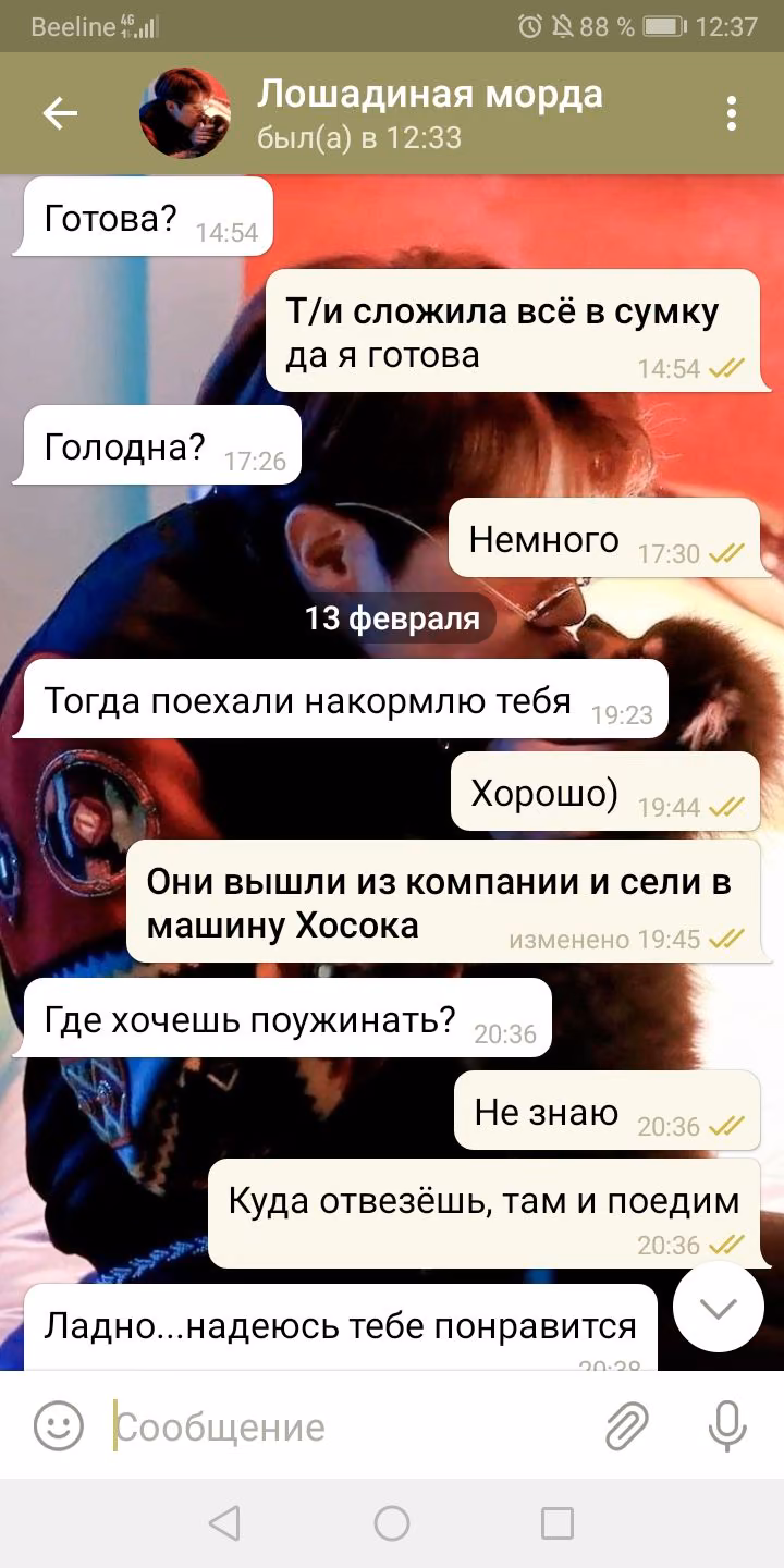 5a9969f77e4345c880603f048325bda4.avif