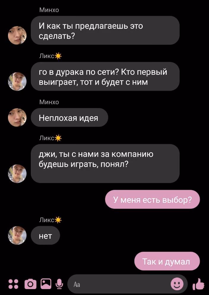 5a9ab99bf063c68e87b8be3447243ad4.avif