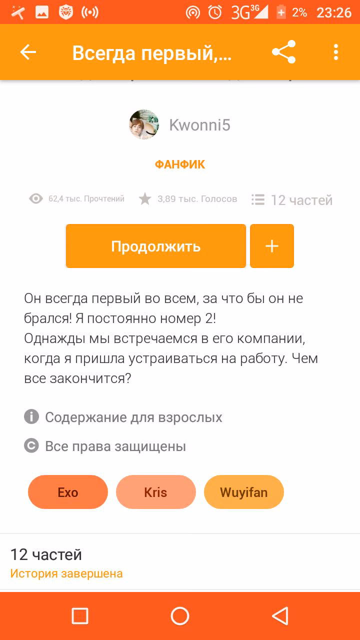 5a9bb2a6ce80a1bf396b9c2b03e435b8.jpg
