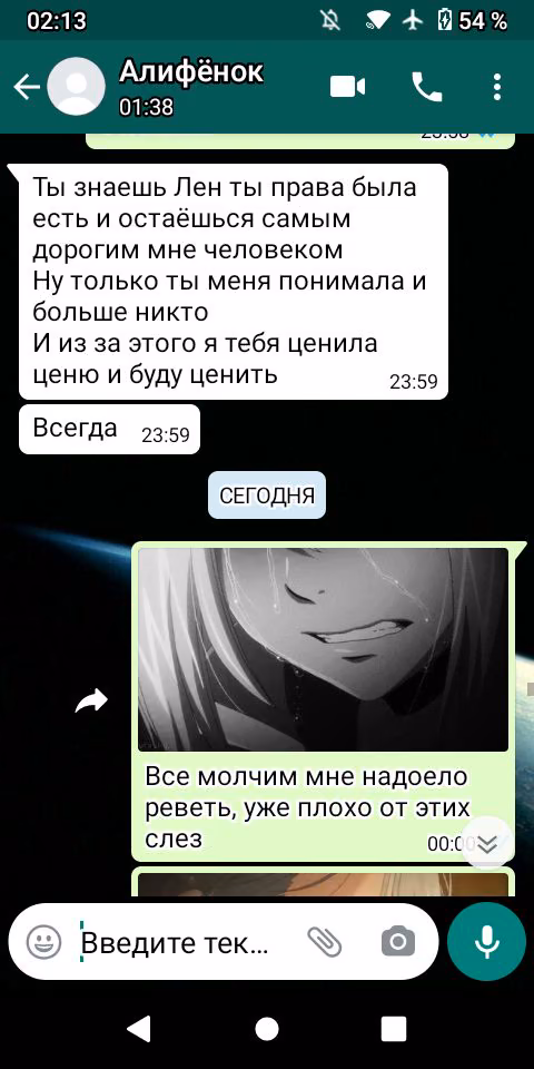 5a9be1293855103387fe40e829794b1d.avif