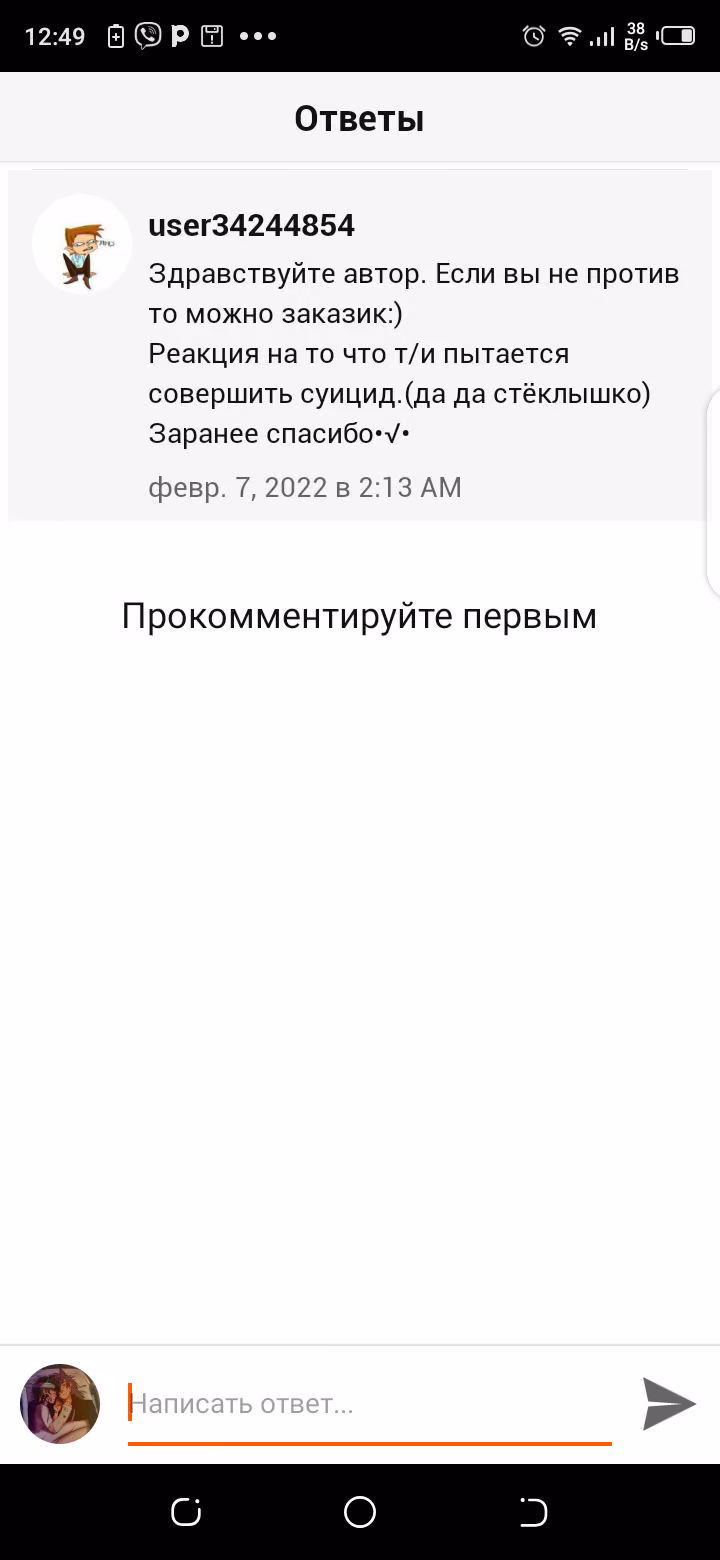 5a9c6818d721956336025fcfa4330df9.jpg