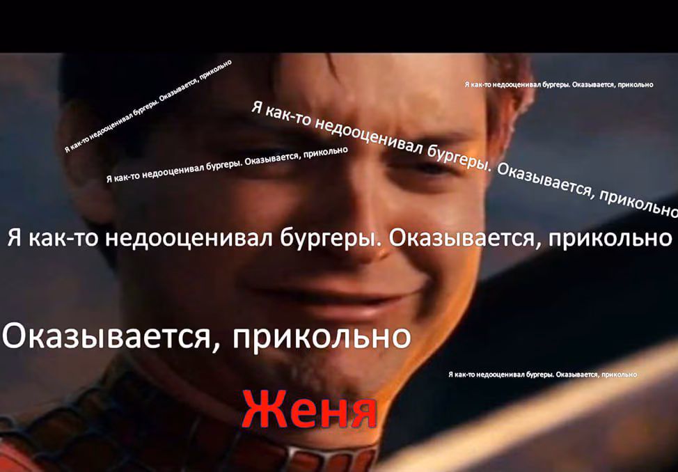 5a9fcab73884fbad54d02b4248bd1e88.jpg