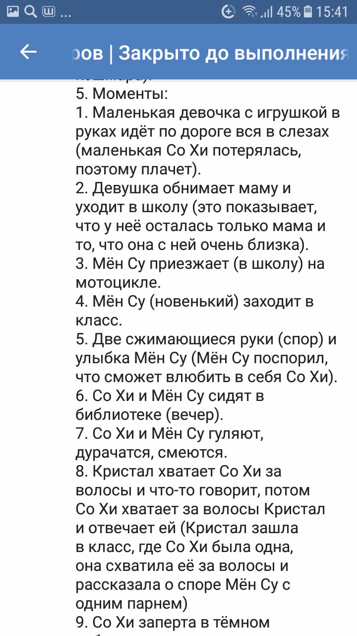 5a9fcfe12a5b0a2c64e16375b2b5a01b.avif