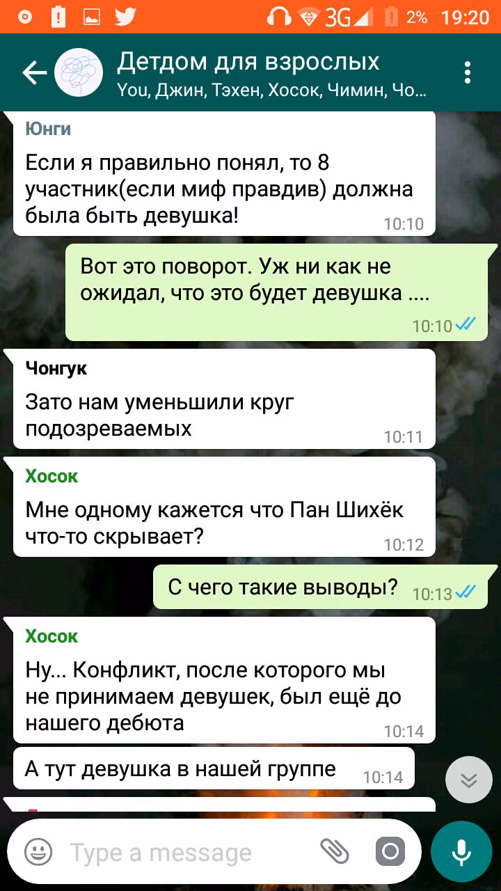 5a9fed37f0df61884c5724baf5b56400.avif