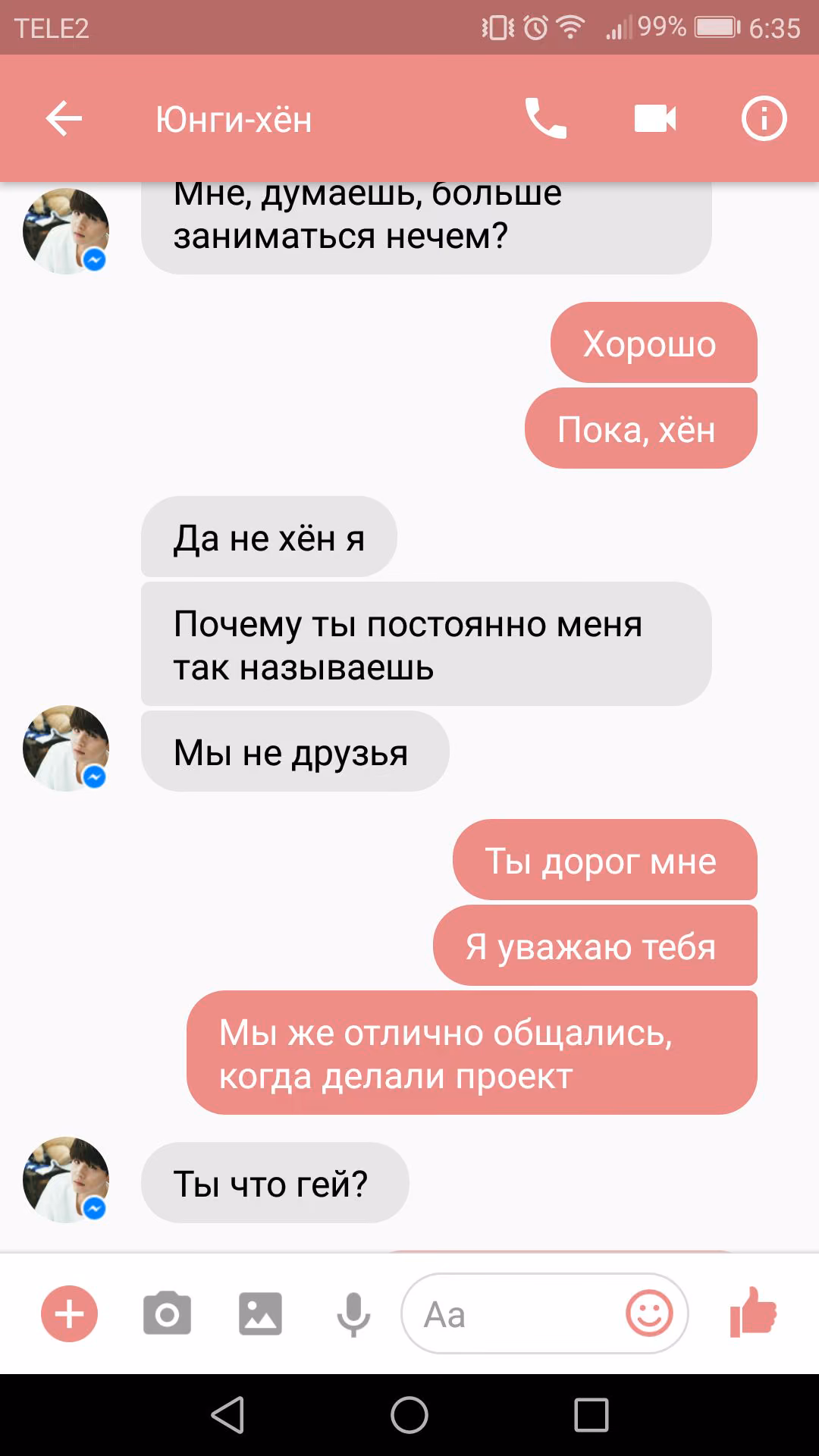 5a9ffd40e6b9ca604d383713fe2b6d6a.jpg