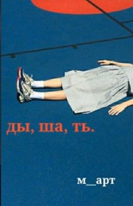 5aa371dbc41b22bfc69925965cf4c61c.jpg