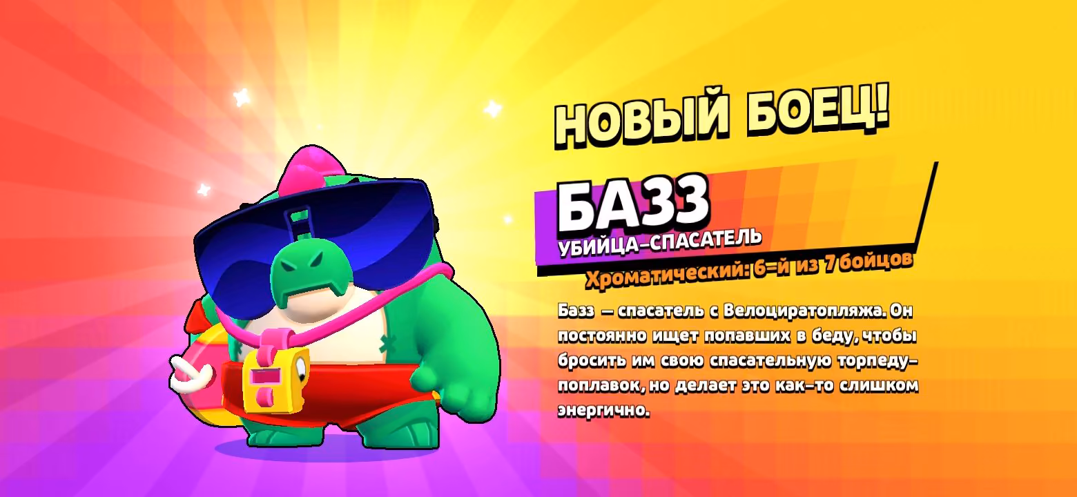 5aa3ba6c537694f761159127c2427857.avif