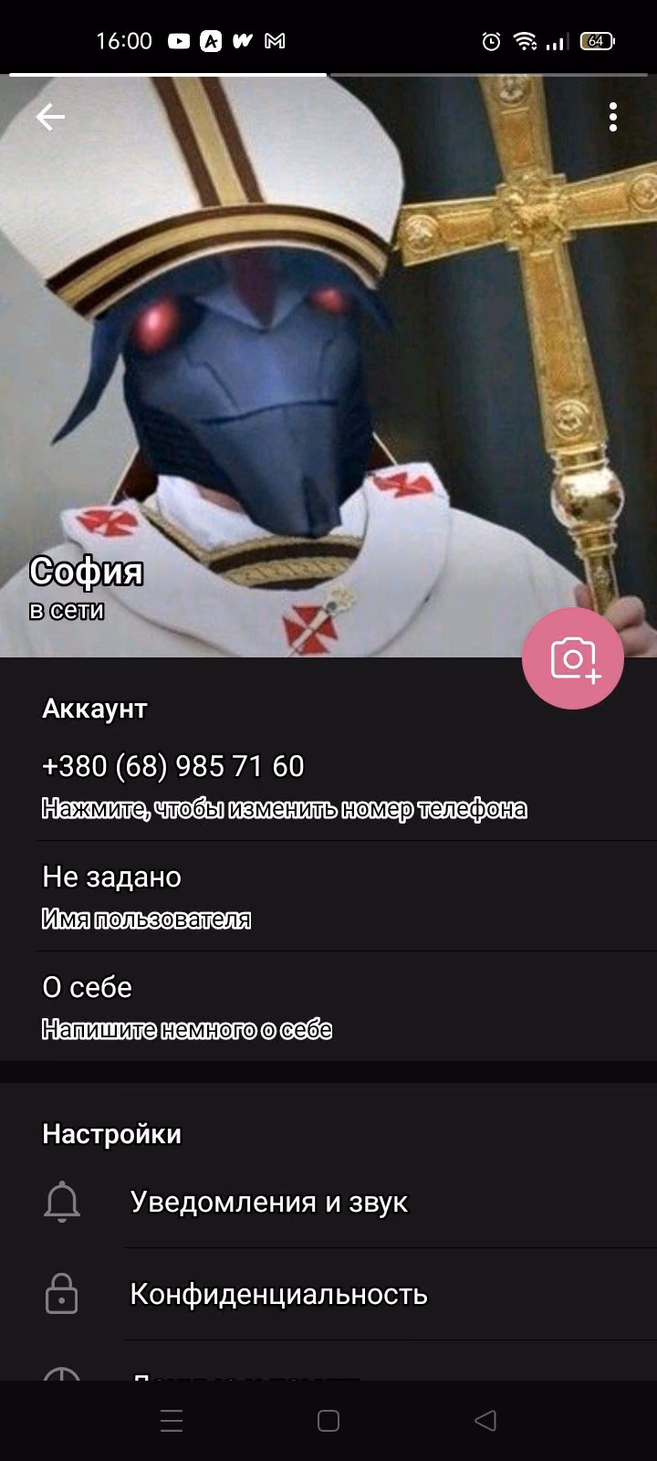 5aaa8f28d3d3739333f060f9362b5aec.jpg