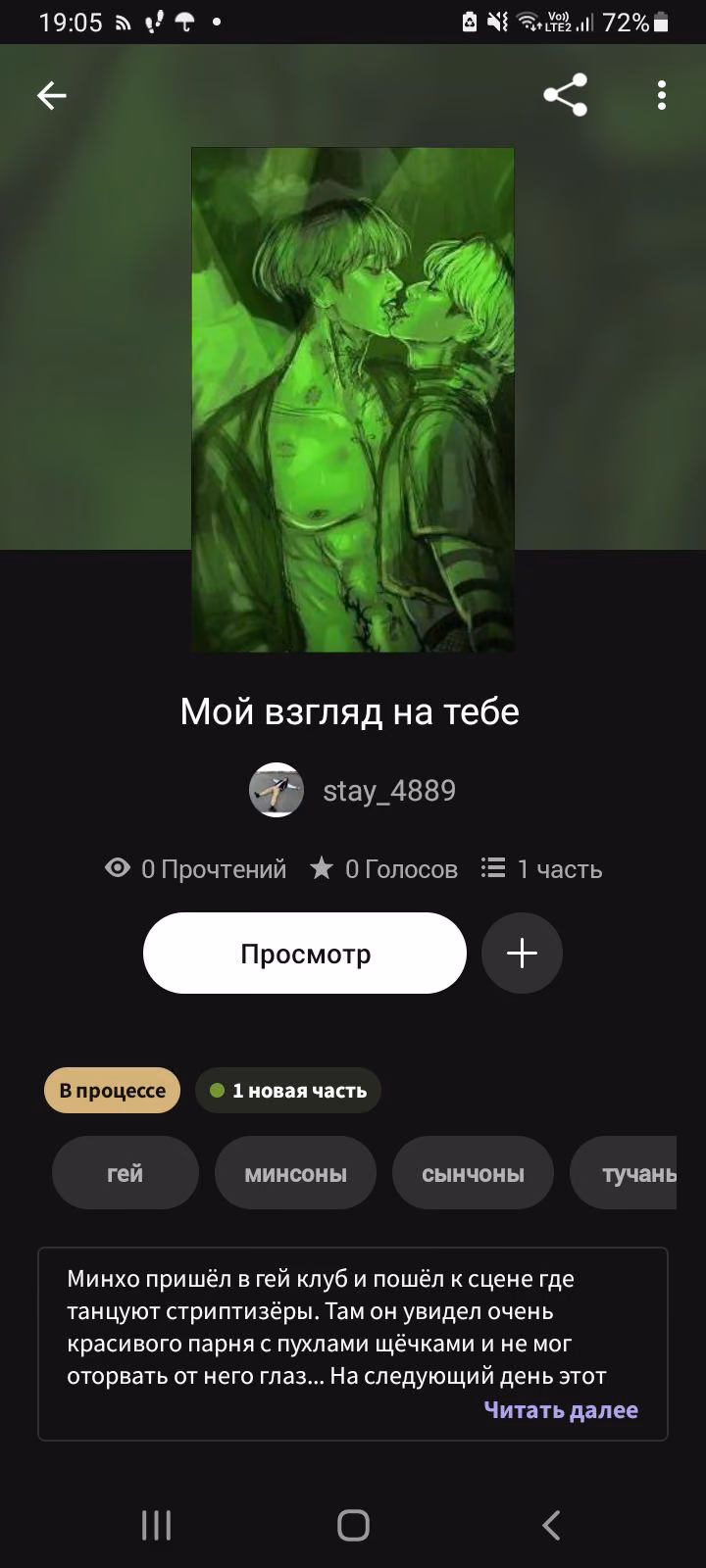 5aaa9688b0e6216c7bfe6b352dde086c.avif