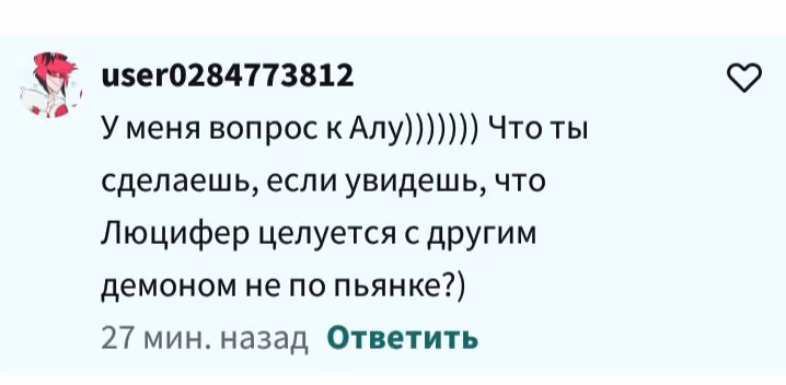 5aacba0798651658f7b1b0544b7f6ffa.avif