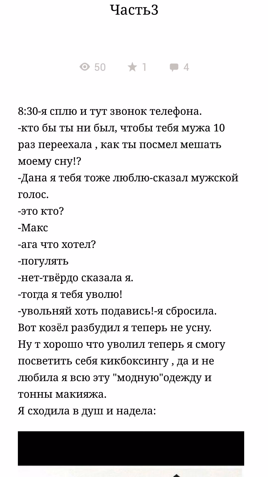 5aadd83a9af41e1165fc06827aabbe2a.avif