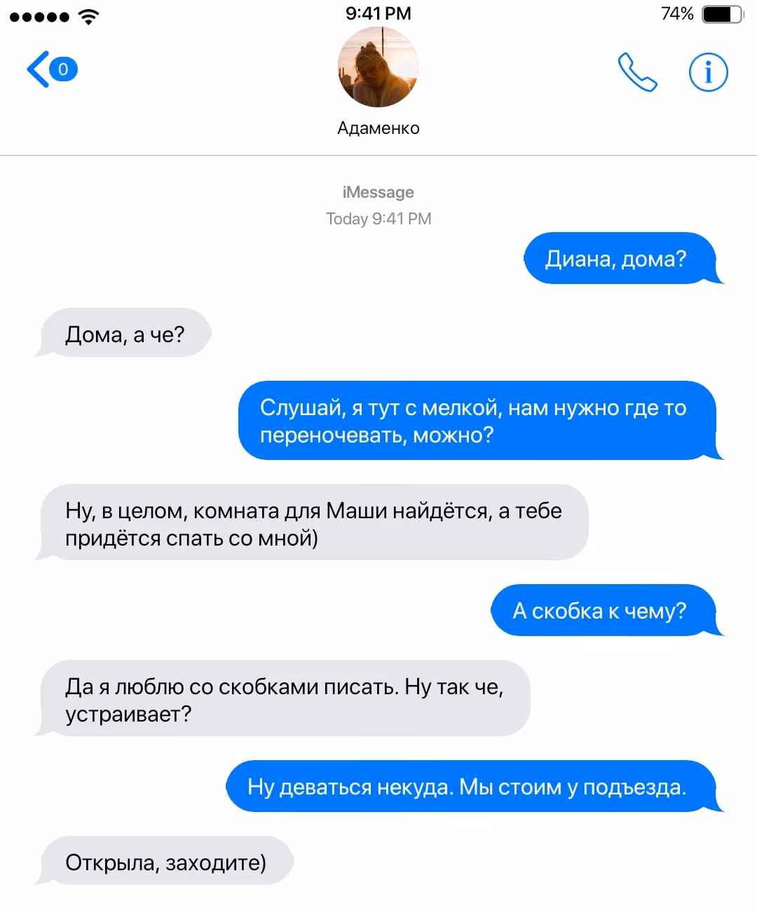 5aaebe5c360e90369e97540073977fe4.jpg