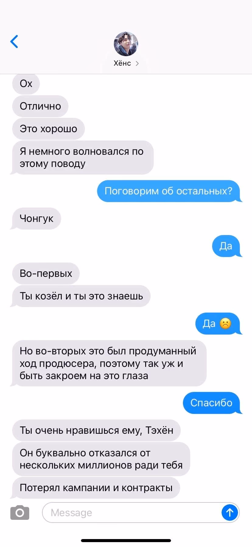 5ab0907a7e86c60f97456e9cadc69a67.jpg