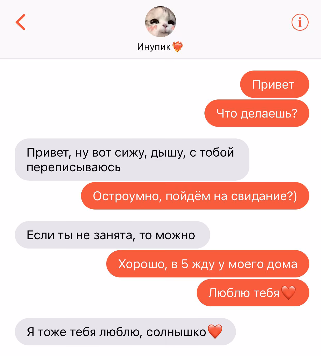 5ab0956e4ed952e0cbbb511107705956.avif