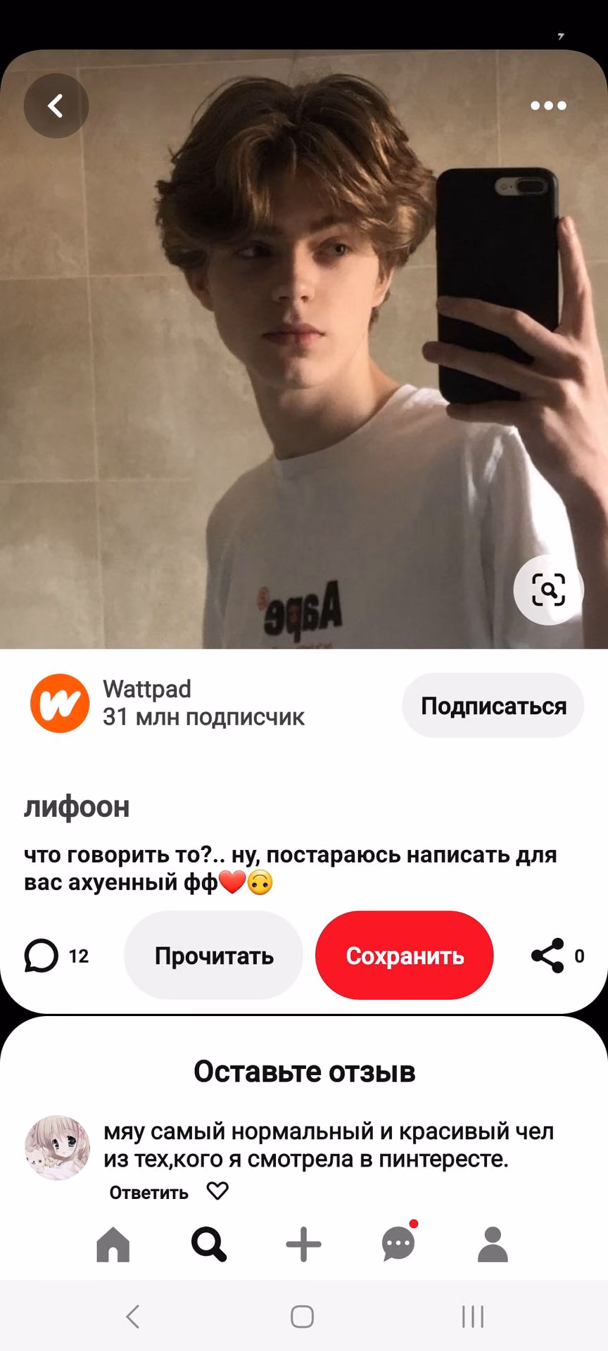 5ab0d94d85df316de552e6b9d526a5ab.avif