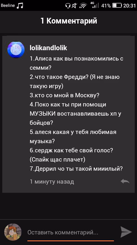 5ab37101b5d33997af43997b450b90a4.jpg
