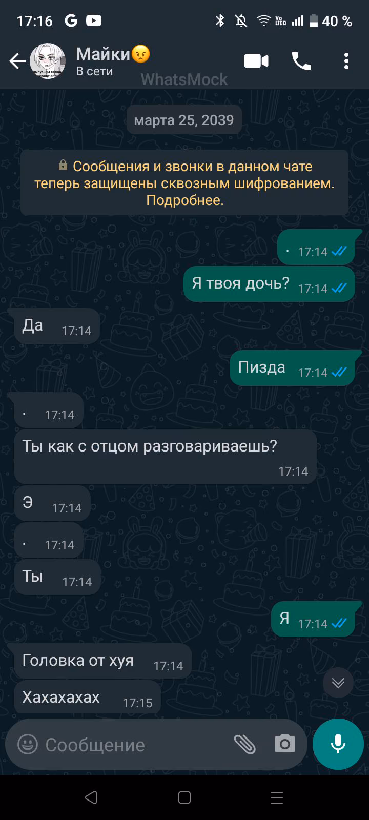 5ab4e6a99d952d32e5da2bf9245f6d4b.avif