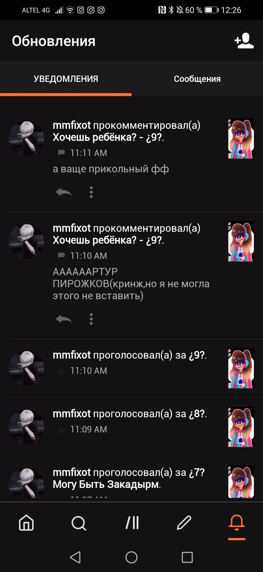 5ab4f45fcc4de8c023bfbc3ae61adff5.jpg
