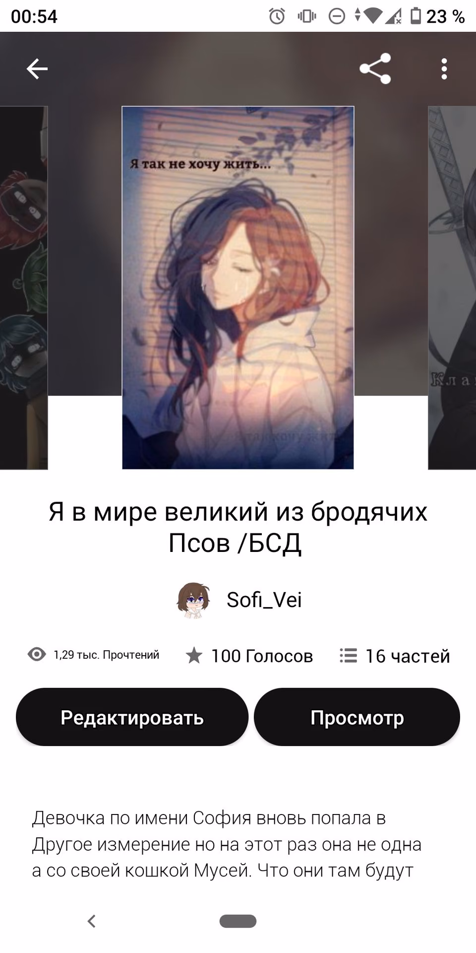 5ab719a06852b52a0cc35217c638be2c.avif