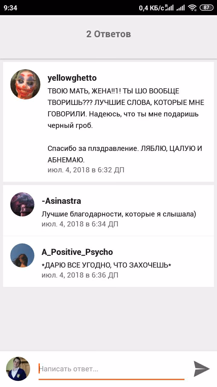 5ab85b0348046e75920f07bce6dd00d2.avif