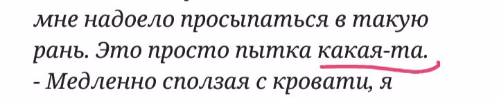 5ab8860b564160169ec902f146f8bfe6.avif