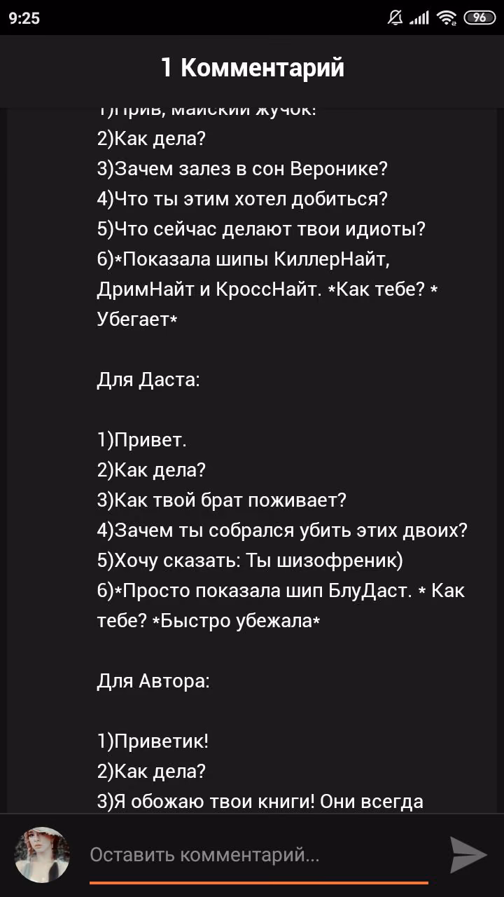 5ab918ece089ee8f0aa492f5e6516867.jpg