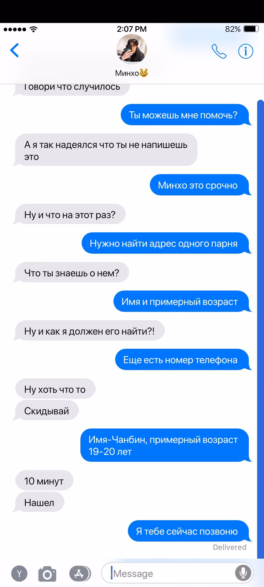 5ab9820707fb16b6e007c14bde0940aa.avif