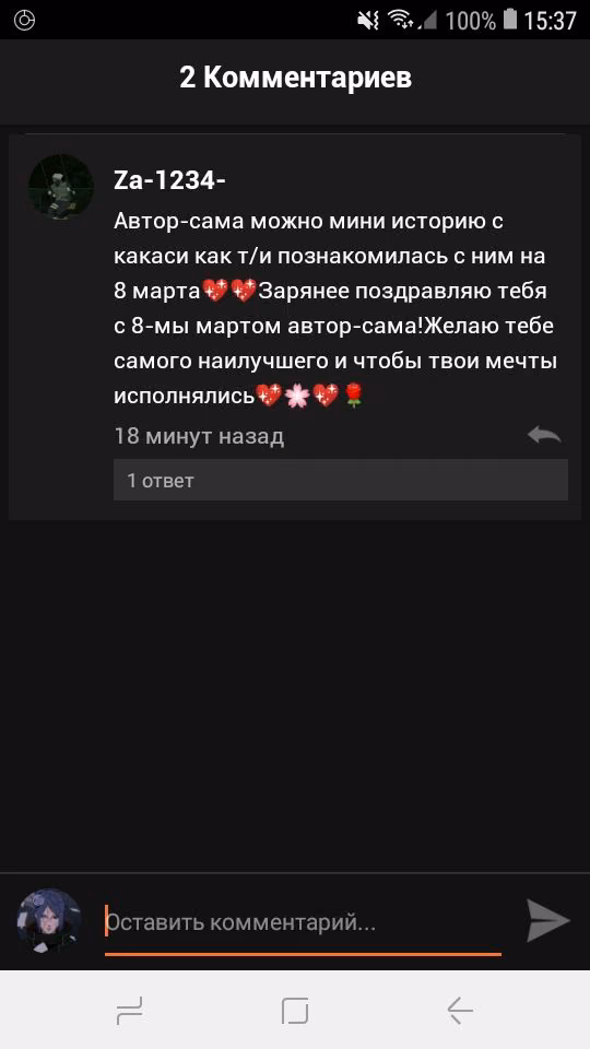 5abe0e2ee60815385df45f4d901b8e3b.avif