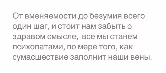 5abe2821bbb46cd7a6bce489566a9dd3.avif