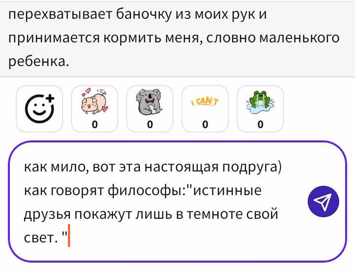 5abe490afa2971ba8c0faa5be0e828ff.avif