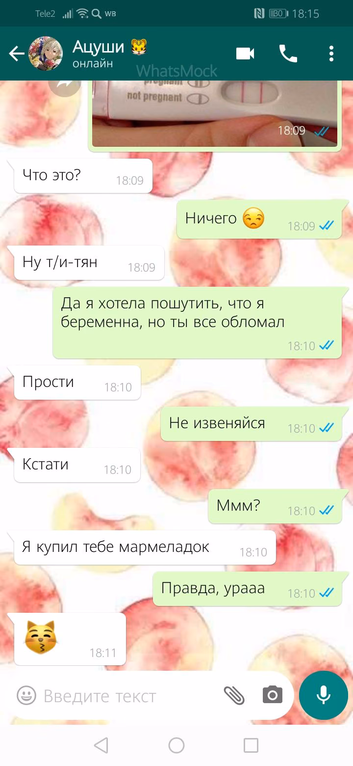 5abefa721a32b2d2104fa110951e3fe4.jpg
