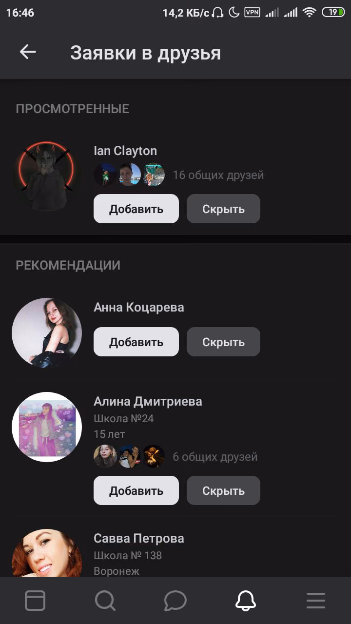 5ac16d4d4b32244d498d8d958e43db2a.jpg