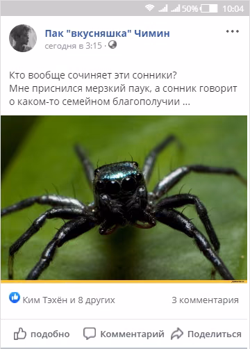 5ac5c2849687170996638d3823d8ba80.avif