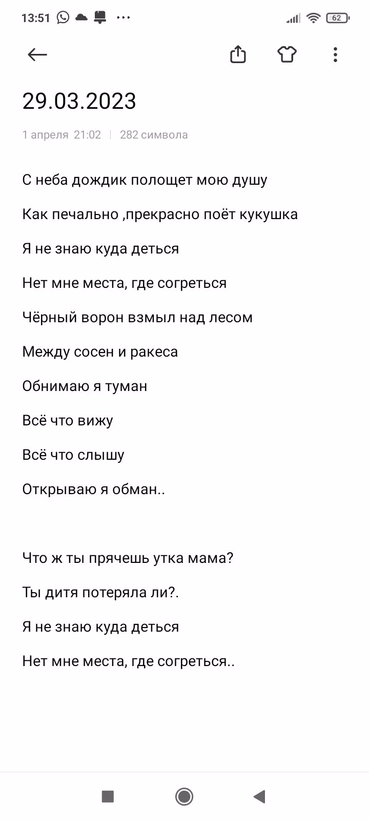5ac68b4dbe70ba0a54f5fac249ea13fe.avif