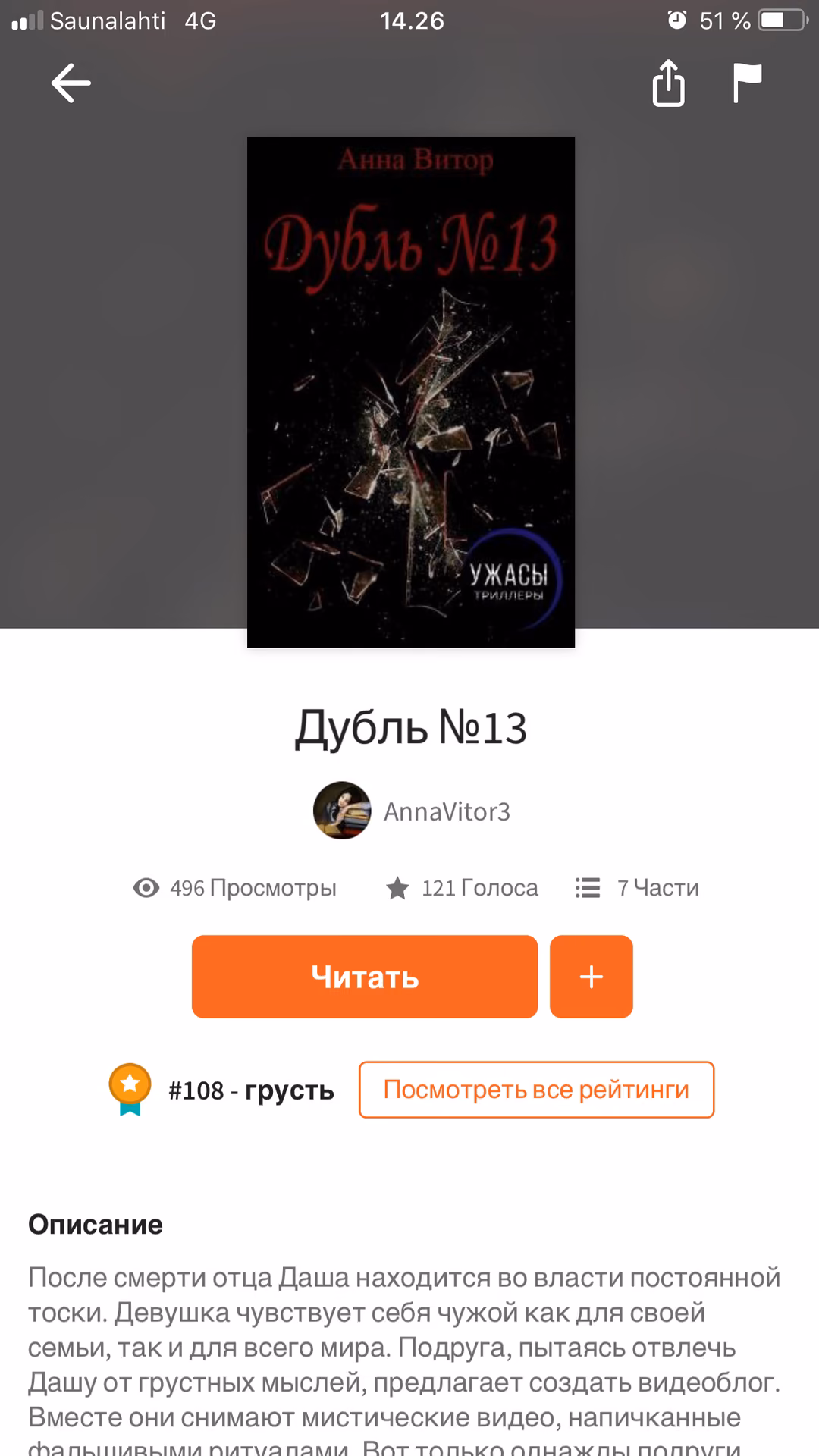 5ac6aa51fb5122b1983bedf37b12cd1c.avif