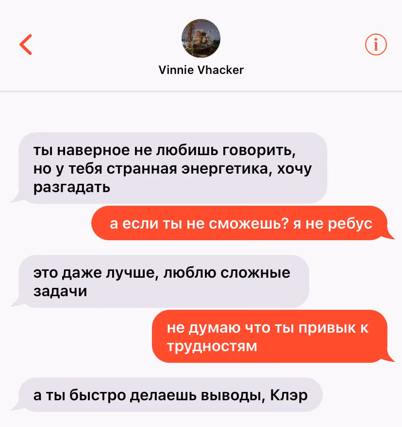 5acb07c168519e70e201418ac41788a3.avif
